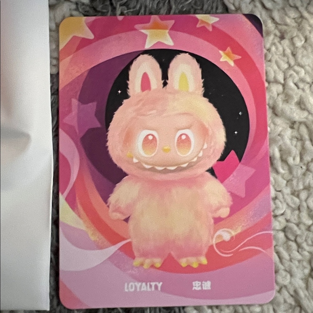 POP MART Big Into Energy Labubu, LOYALTY New, open box! - Picture 3 of 7
